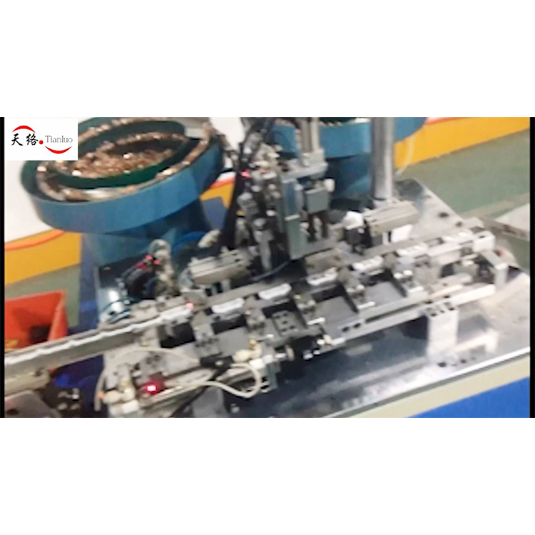Socket copper head automatic assembly machine