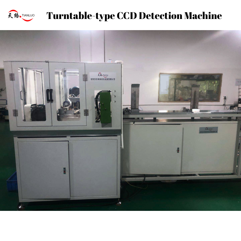 Turntable-type CCD Detection Machine