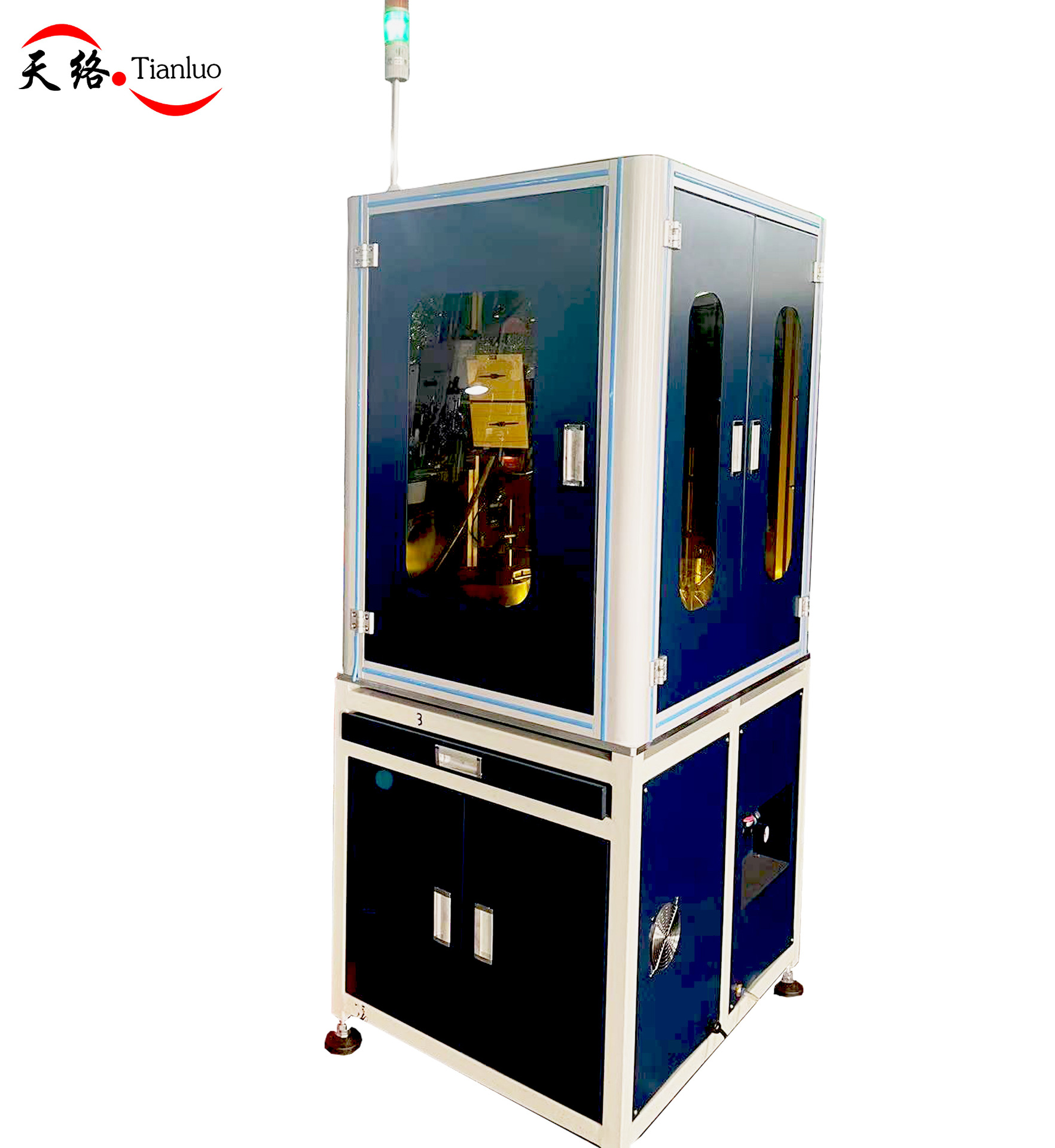 Vision Inspection Machine