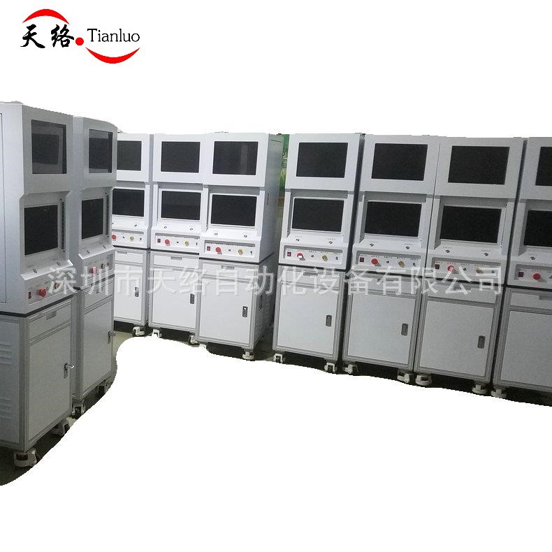 Display Screen Inspection Machine