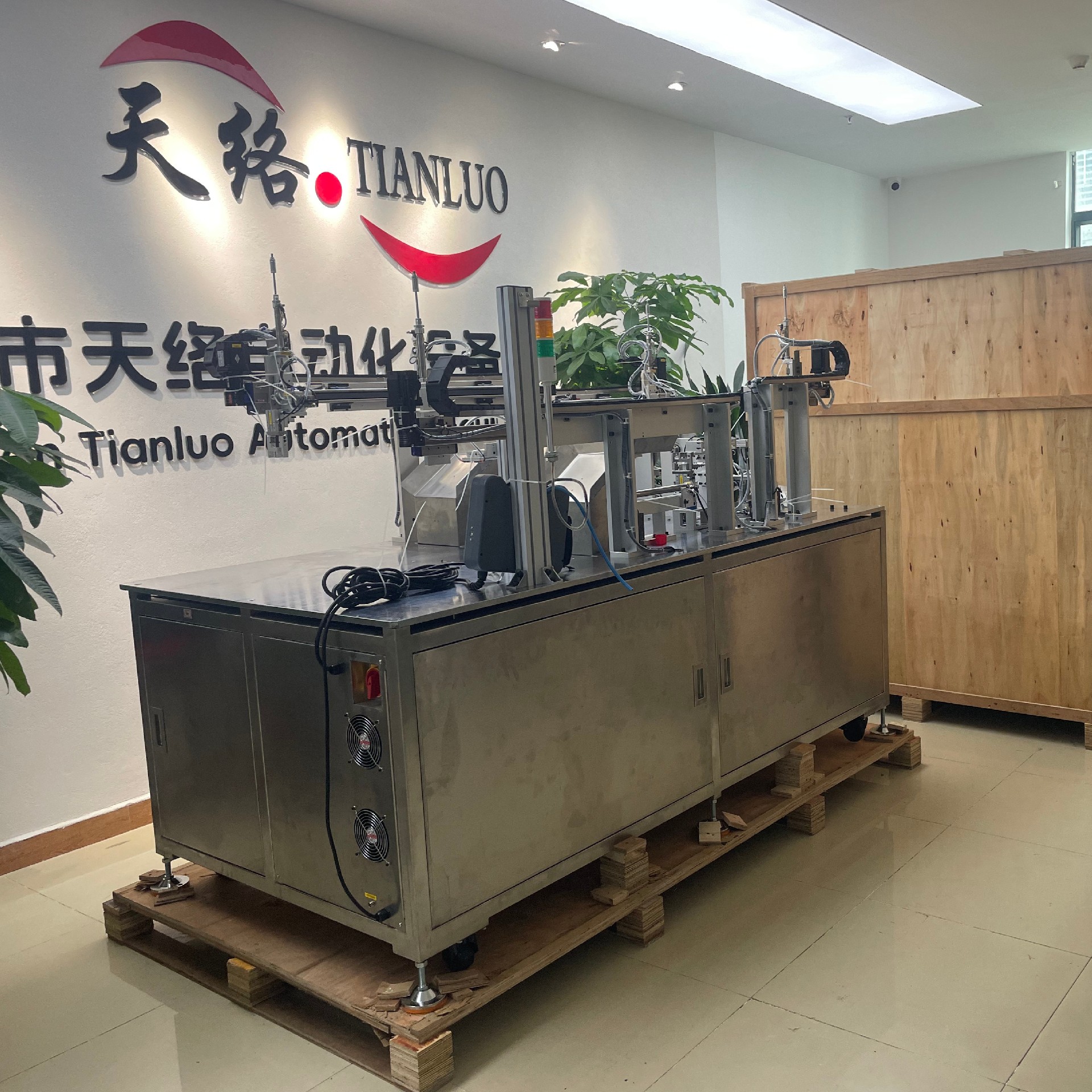 Fully Automated Assembly Machine for Corded Foam Earplugs High Precision