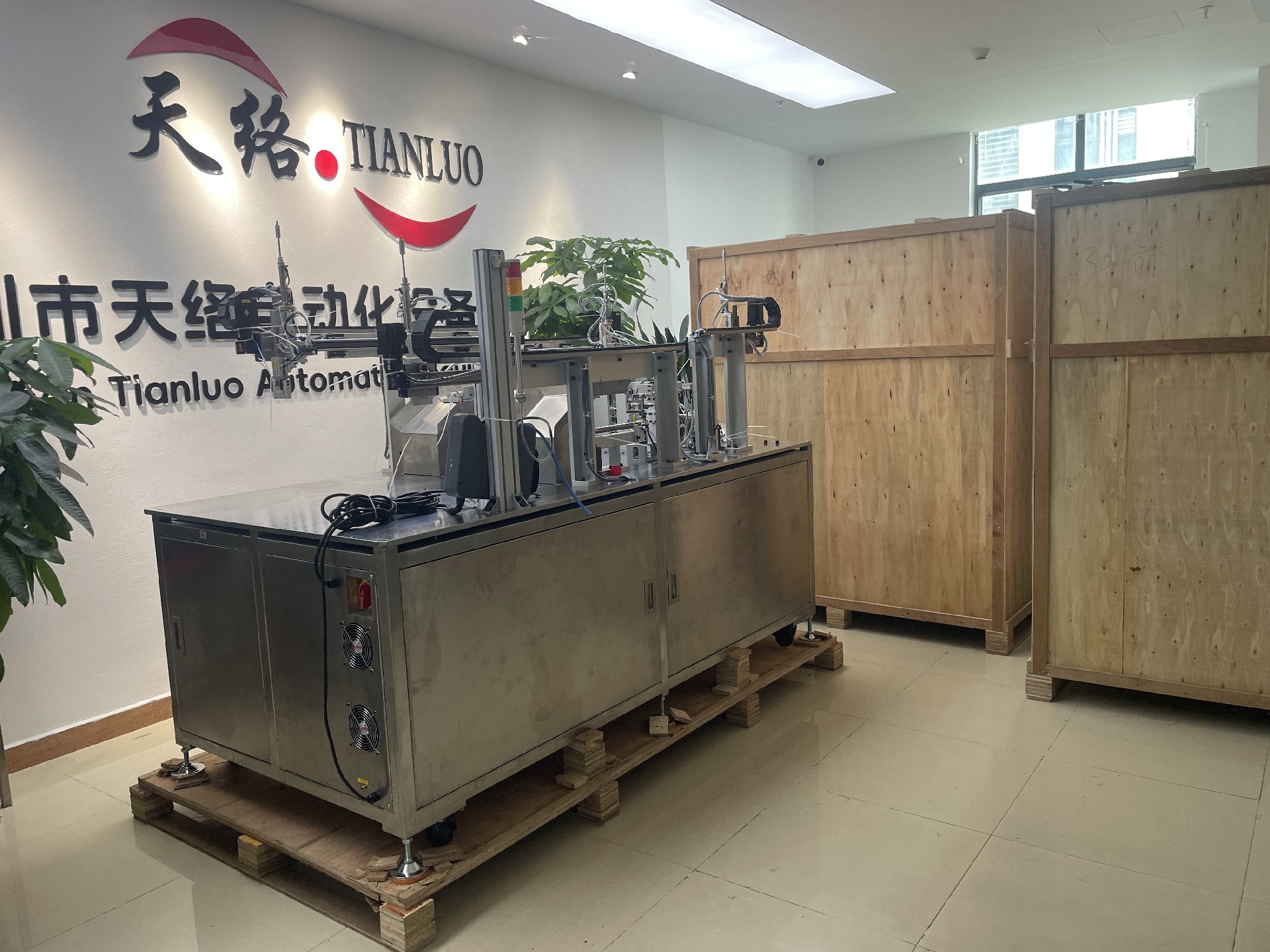 automartic assembly equipment.jpg